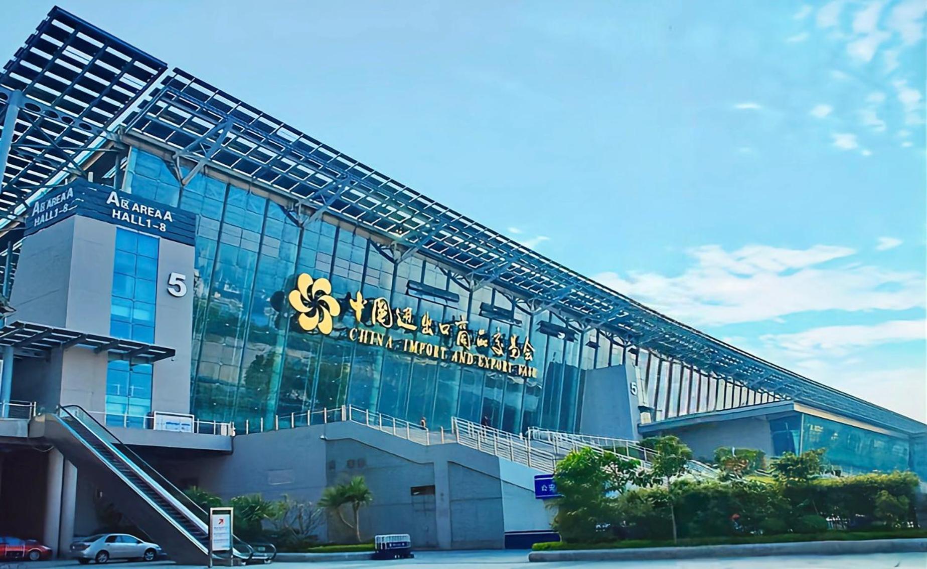 Henghe Selected S Design Hotel - Flagship Store Of Guangzhou Baiyun Railway Station International Convention Center--Reputation Preferred Eksteriør billede